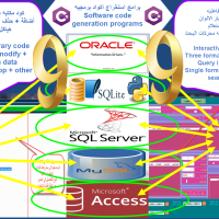 حزمه كامله  من برامج توليد كود مكتبة برمجية مفتوح المصدر سي شارب لأي قاعدة بيانات Sql_server + SqLite3 + MySql + Access + ORACL
